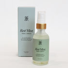 The Rest Mist - Limited Edition